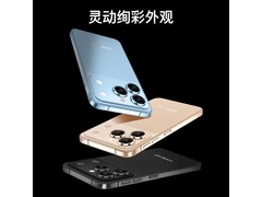 酷派128GB长续航手机京东低至539元