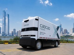 曹操出行长沙首发Robovan无人物流车，开启商业化运营新阶段