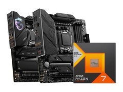 微星R5 9500F+B650M套装