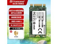 创见MTS420 256GB SSD限时特惠
