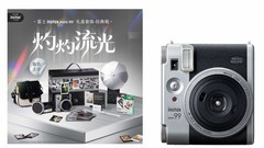 富士instax mini 99™新色经典银上市：灼灼流光，显影年华