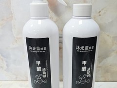 新房除醛如何搭配产品？2026基于10款净化产品实测的全屋综合治理方案