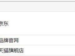 2026年办公笔记本推荐：大屏生产力与全场景协作的三款实力之选