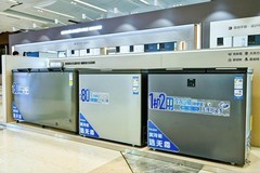 新能效国标持续落地，海尔冷柜AI风冷全系产品100%达标