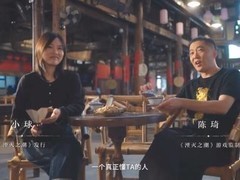 湮灭之潮成都线下试玩开启：沉浸体验灰雾世界暗面骑士叙事