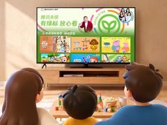 腾讯上线未成年人保护绿标体系，三重审核打造动态适龄内容专区