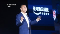 通过《企业生产级智能体开发部署指南》，看Agentic AI规模化破局之道