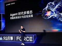 豆包视频通话背后，火山引擎重构 Agent 时代多模态传输底座