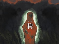 超现实恐怖解谜游戏稗子定档2026年7月22日登陆Steam，支持简体中文