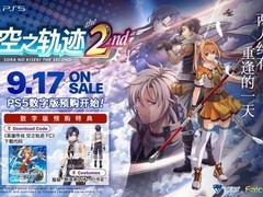 空之轨迹the 2ndPS5中文版开启预购，赠FC重制版及专属服装