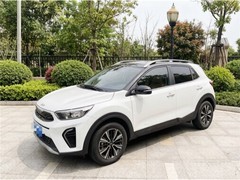 一口价车型5.59万入手起亚奕跑，解决通勤难题