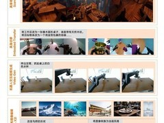 小米发布开源380亿参数多模态具身生成模型Xiaomi-Robotics-U0