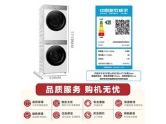 东芝纯平全嵌洗烘套装特惠低至5294元
