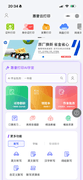 新品首测：惠普SmartTank 488 AI学习打印机如何让稳定与智能双在线？
