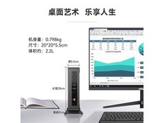 ASLE 13代i7迷你主机直降100