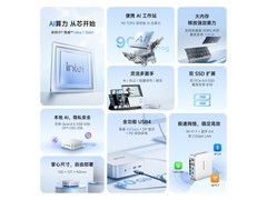 MINISFORUM M2迷你主机京东特惠3598元