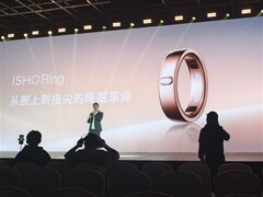 宜休首场AI睡眠科技发布会明日举行：ISHO Ring与iFlow系统将首发