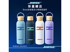 BOSE Ultra开放式耳机直降1688元