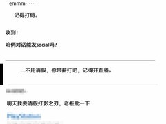 影之刃零定档2026年10月29日，PS中国官号启动预售预热