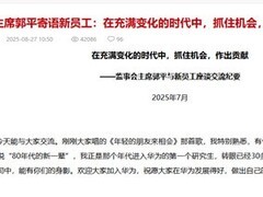 华为鸿蒙系统研发是必须打赢的硬仗