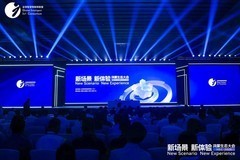 三千精英共襄盛举，鸿蒙生态大会2025成功绘就万物智联新蓝图