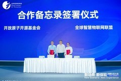 三千精英共襄盛举，鸿蒙生态大会2025成功绘就万物智联新蓝图