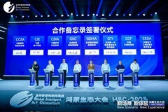 三千精英共襄盛举，鸿蒙生态大会2025成功绘就万物智联新蓝图