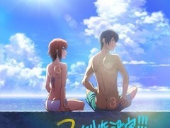 碧蓝之海第三季官宣！2026年夏秋播出，帕劳篇将首次呈现