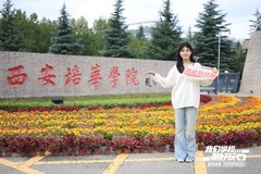 潮好玩校园行第二季首站来袭 飞利浦EVNIA旗舰游戏显示器引爆现场关注热潮