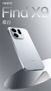 OPPO Find X9系列三色真机图首曝：钛色定义美学新标杆