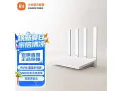 小米AX3000T路由器139元