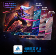 千元内电竞屏新选择？微星2K210Hz黑刃E21显示器仅售789元