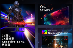 千元内电竞屏新选择？微星2K210Hz黑刃E21显示器仅售789元