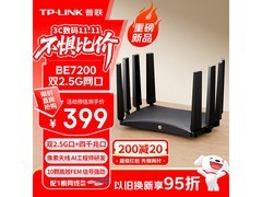 TP-LINK BE7200路由器活动价低至301元