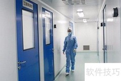GMP洁净车间设计六要点