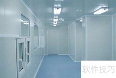GMP洁净车间设计六要点