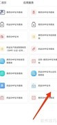 GMP认证获取指南