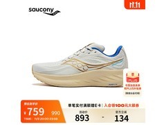 索康尼RIDE 18跑步鞋394元