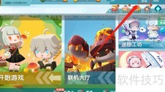 迷你世界守护精灵小麦获取方法