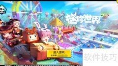 迷你世界守护精灵小麦获取方法