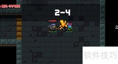元气骑士精灵三技能作用解析