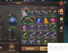精灵盛典守护过期解决方法