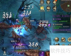 精灵盛典守护过期解决方法