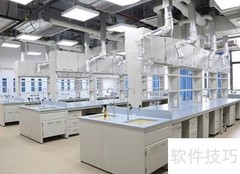 上海顺外分享医学实验室装修要点