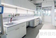 上海顺外分享医学实验室装修要点