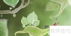 守护种子：植物精灵的使命