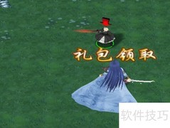 守护乙女心1.0新手单刷攻略