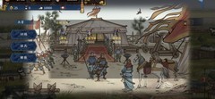 汉末霸业四大神兽打法攻略