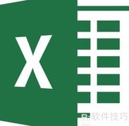 2020热门免费财务软件推荐