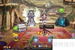 DNF守护精灵树拿哈林史诗攻略